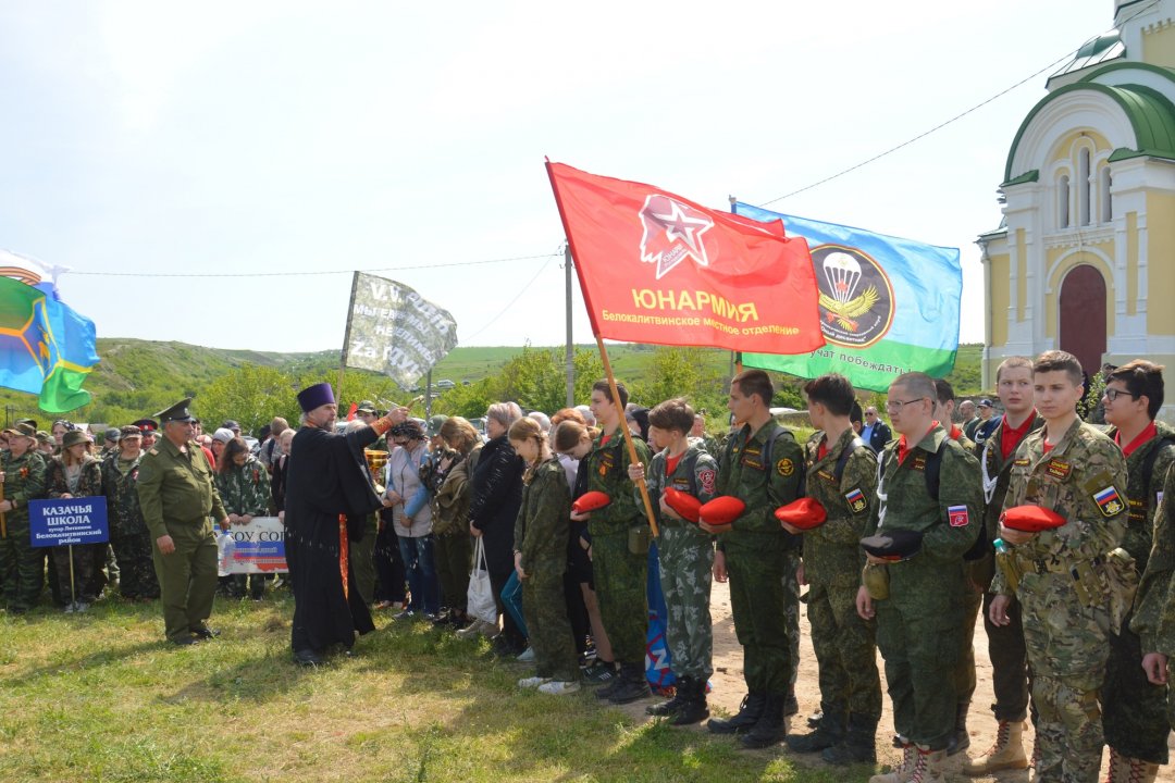 Около двух тысяч донских казаков приняли участие в XVI военно-полевом выходе в Белокалитвинском районе