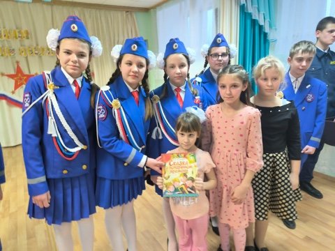 14 февраля в  Белокалитвинском социально-реабилитационном центре для несовершеннолетних состоялось мероприятие для детей «Путешествие по литературным мирам»
