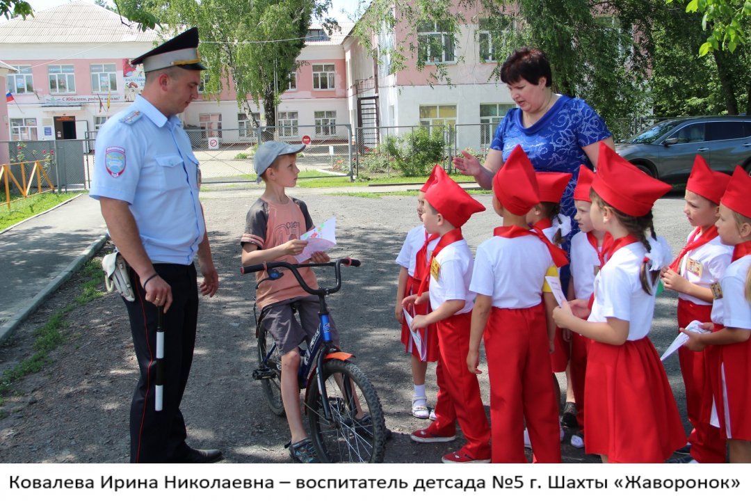 Лучшим педагогам дошкольного образования Дона присуждены премии губернатора