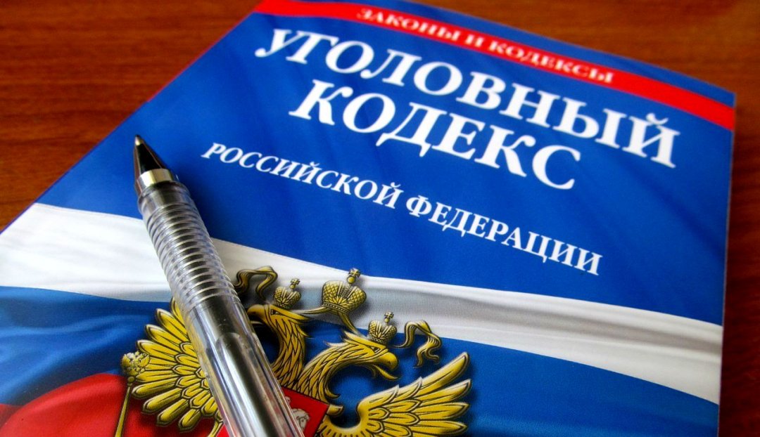 В Ростовской области следователи возбудили уголовное дело по факту хулиганских действий, совершенных на территории одной из школ