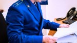 В Ростовской области вынесен приговор за умышленное причинение тяжкого вреда здоровью, повлекшее по неосторожности смерть потерпевшего