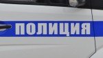 В Белокалитвинском районе сотрудником полиции была пресечена попытка дачи взятки
