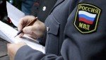Передала банковскую карту и осталась под подпиской о невыезде: В Белокалитвинском районе задержана девушка-дроппер